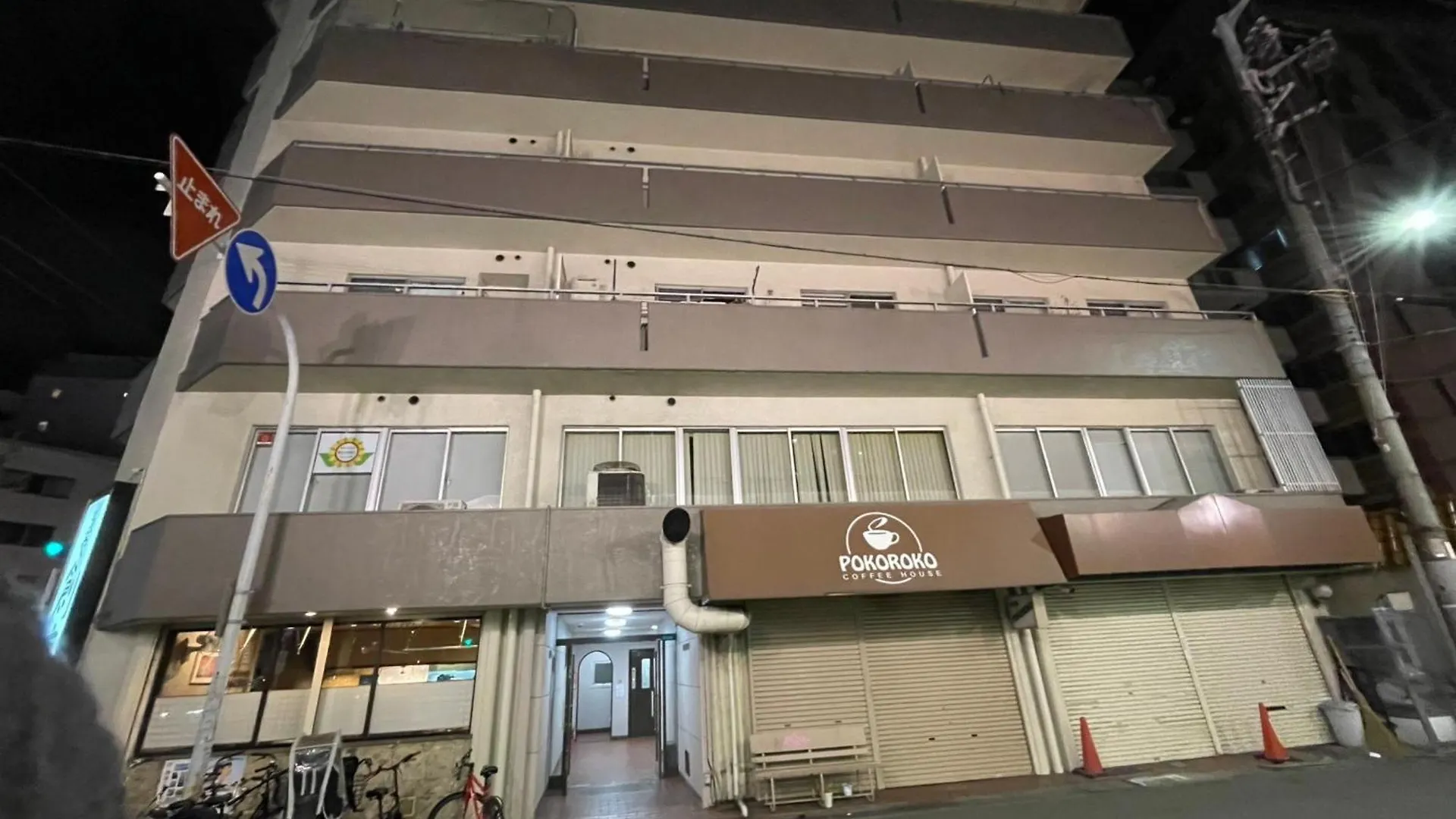 A&C Stay 大阪難波西41 Daire